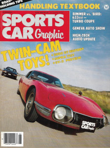 SPORTS CAR GRAPHIC 1984 JUNE - TURBO COUPEv633CSi,TOYOTO 2-CAM Spcl, SAAB 900-T